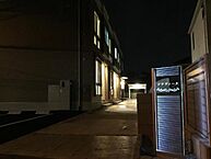 東京都日野市日野本町7丁目：物件画像／株式会社ハウスメイトショップ　橋本店