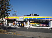ミニストップ日野本町5丁目店まで154ｍ