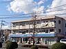 周辺：ローソン八王子松木店まで250ｍ