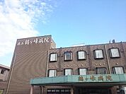 横浜鶴ケ峰病院まで1、214ｍ