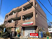 外観写真（昼）