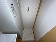 洗濯機置き場