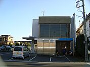 さがみ信用金庫板橋支店まで924ｍ
