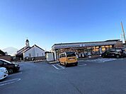 セブンイレブン御殿場二枚橋店まで794ｍ