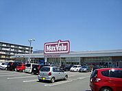 マックスバリュ裾野茶畑店まで277ｍ