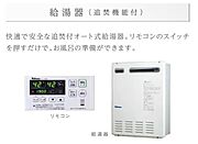 セキュリティ（イメージ）