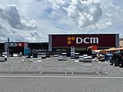 DCM近江八幡店まで646ｍ