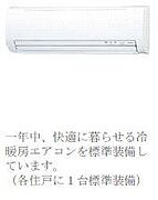 その他（イメージ）