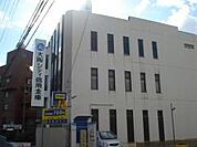 大阪シティ信用金庫八尾西支店まで1、818ｍ