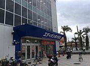 エディオン東大阪店まで1、309ｍ