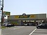 周辺：ドラッグストアサーバ豊中宮山店まで1、384ｍ