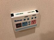 シャワートイレ