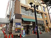 関西スーパー駅前店まで1、050ｍ
