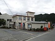 丹南郵便局まで400ｍ