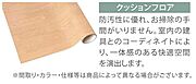 室内設備（イメージ）