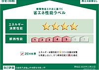 兵庫県丹波篠山市中野：物件画像／株式会社Library Homes