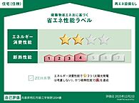 兵庫県明石市藤江：物件画像／株式会社N-ESTATE