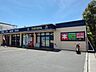 周辺：TSUTAYA西明石店まで611ｍ