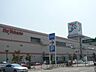 周辺：イトーヨーカドー加古川店まで1、402ｍ