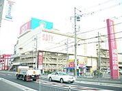 サティまで1、300ｍ