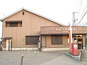 高砂中筋郵便局まで312ｍ