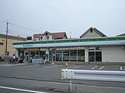 ファミリーマート加古川平岡店まで460ｍ