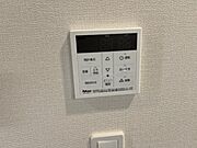 給湯器スイッチ