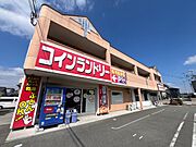 外観写真（昼）