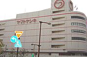 ヤマトヤシキ加古川店まで1、002ｍ