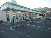 ファミリーマート福山水呑店（コンビニ）まで548ｍ