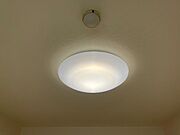 ＬＥＤ照明器具