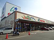 フレスタ蔵王店まで655ｍ