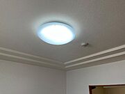 ＬＥＤ照明器具