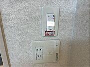 インターネットWi-Fi無料