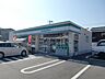 周辺：ファミリーマート小倉熊本店まで252ｍ