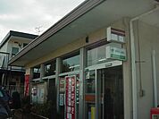 朽網簡易郵便局まで350ｍ