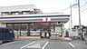 周辺：セブンイレブン前原北新地店まで143ｍ