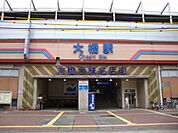 大橋駅(西鉄　天神大牟田線)まで1、498ｍ