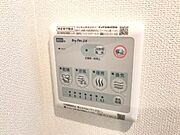 浴室乾燥機（イメージ）