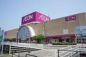 イオン福岡東店まで1、194ｍ