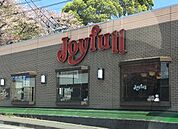 ジョイフル空港店まで624ｍ