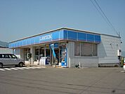 ローソン小城三日月店まで1、981ｍ