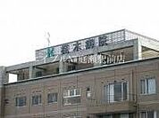 医療法人三樹会梶木病院 1165m