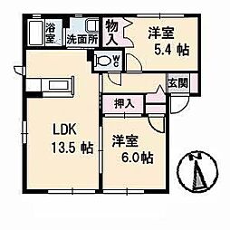 シャーメゾン平