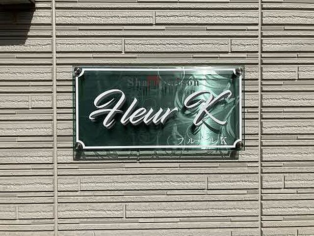 4 / 7