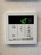 給湯リモコン