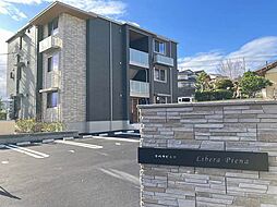 リベラピエナ A0202