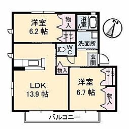 間取図画像 2LDK