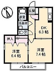 ユーメゾン 2DKの間取図画像