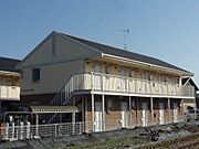 塗装済み